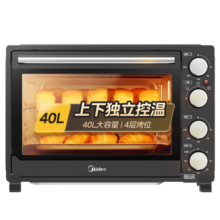 美的（Midea）【仓库切换，请店内搜索：38CB 同款链接下单】 独立控温/机械操控/四层烤位/多功能烘焙MG38CB-AA