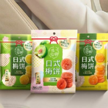LIUM 溜溜梅 无核日式梅饼 50g