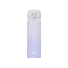 京东PLUS：THERMOS 膳魔师 保温杯500ml 暮山紫