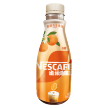 雀巢 柑橘乌龙 丝滑拿铁 咖啡饮料 268ml*15瓶