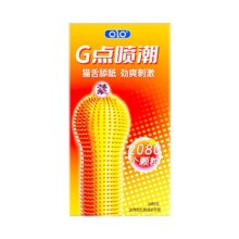 OLO 加粗大颗粒G点喷潮安全套 10只装