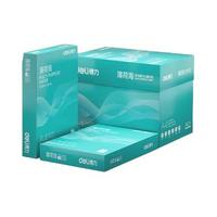 PLUS会员！deli 得力 薄荷海 A4打印纸70g 500张*5包 共2500张