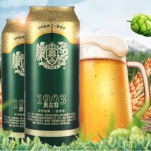 青岛啤酒TSINGTAO奥古特500ml*18听 国产官方自营