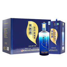 88VIP会员：天佑德 青稞酒 五星生态 52%vol 清香型白酒 500ml*6瓶