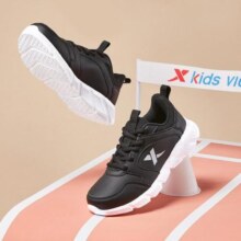 20点开始：XTEP 特步 男童中大童舒适跑鞋