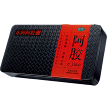 31号20点：东阿阿胶 阿胶250g 补血滋阴 润燥止血用于血虚眩晕不眠