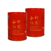 茶天子 小种红茶 50g