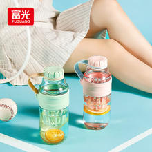 富光 FGA富光塑料杯男女学生便携Tritan随手杯子户外运动水壶茶水杯480ml