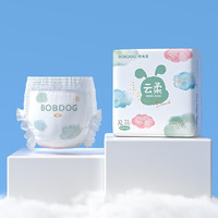 BoBDoG 巴布豆 云柔  纸尿裤 L码72片/箱