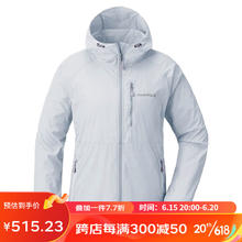 mont·bell 户外风衣女款春夏防风速干休闲运动连帽上衣外套 1103323 LBL浅蓝色