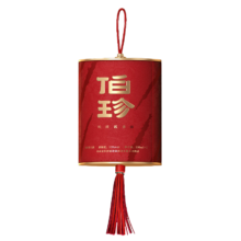 伯珍 国风灯笼 酱香型白酒 53度 100ml*3瓶 小酒礼盒装 茅台镇产区