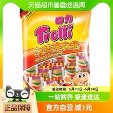 88VIP会员：Trolli 口力 汉堡橡皮糖 108g