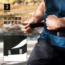 DECATHLON 迪卡侬 中性水壶腰包 8640384