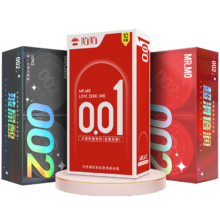 陌陌 避孕套 超薄001 +002 果冻盒 30只  *2件