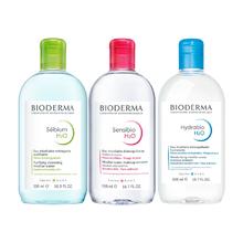 BIODERMA 贝德玛 法国贝德玛卸妆水500ml眼唇脸三合一卸妆乳油敏感肌专用