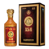 WULIANGYE 五粮液 股份53度15酱（50版）500ml 酱香型礼盒收藏白酒名酒