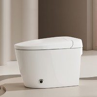 monarch 帝王洁具 TA039 轻云轻智能马桶 305mm