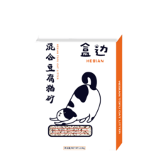 盒边豆腐低尘高效结团除臭猫砂奶香猫沙整箱 【瞬吸结团】混合猫砂2kg