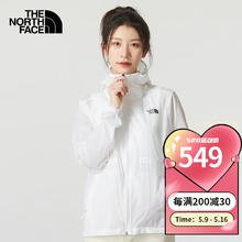 北面 防晒衣女夹克春夏新款户外休闲防风外套透气凉感轻薄皮肤衣