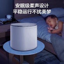 小天鹅 1KG迷你洗衣机全自动 内衣裤洗衣机 TNB10V0WE