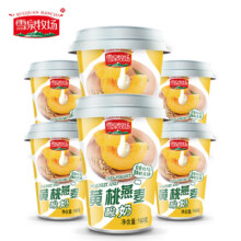 PLUS会员：雪泉牧场  黄桃燕麦酸奶160g*6杯/箱