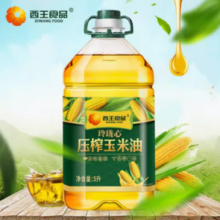 88VIP！XIWANG 西王 玲珑心非转基因玉米油5L