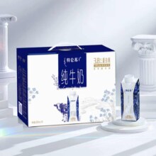 蒙牛 特仑苏纯牛奶全脂灭菌乳利乐梦幻盖250ml×10 *2件