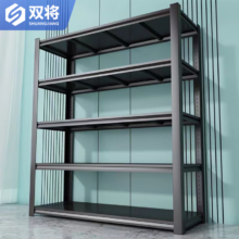 plus会员、京东百亿补贴：钢铁架 4层 120cm*40cm*183cm