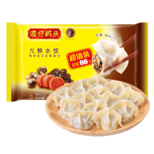 PLUS会员：湾仔码头 三鲜水饺 1.32kg*4件