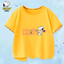 plus会员:SNOOPY 史努比 男女童纯棉短袖上衣 90-160cm *3件