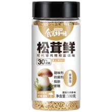 PLUS会员、需首购：食光好忙 松茸鲜调味料 100g