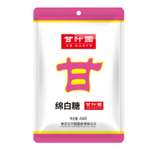 plus会员:甘汁园  绵白糖454g
