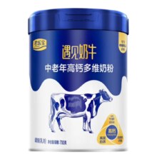 plus会员：君乐宝  遇见奶牛中老年高钙多维奶粉700g *2罐