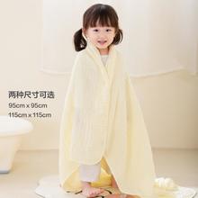 全棉时代 婴幼儿童纯棉纱布浴巾