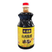 北老陈一北老陈山西陈醋 800ml*1瓶 拍2件