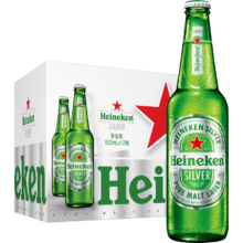 puls会员：喜力（Heineken）silver星银啤酒 500mL*12瓶