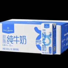 京东百亿补贴:1号会员店 One's Member  脱脂纯牛奶 200ml*30盒 3.6g乳蛋白  早餐伴侣 家庭量贩装