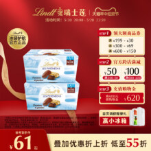 Lindt 瑞士莲 LES PYRENEENS 冬季限定冰山巧克力175g/24粒*3盒
