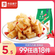 BESTORE 良品铺子 卤藕 香辣味 168g