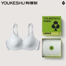 有棵树 凉感内衣女 任选*2件