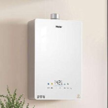 再降价，618预售，需凑单，plus会员：海尔（Haier）13升【K系列KE5】燃气热水器 JSQ25-13KE5FXPGU1  付款前800名抢888元京豆