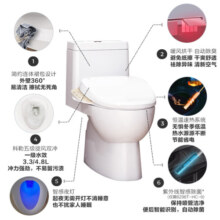 科勒（KOHLER） 瑞琦马桶五级旋风连体座便器坐便器智能马桶盖组合智能组合 马桶400坑距+8298T智能盖板