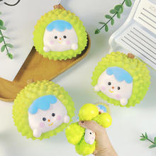 麦仙蝶 儿童创意解压玩具 榴莲宝宝