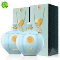 宝丰 牌 优质30 清香型白酒 50度1100ml*2坛装