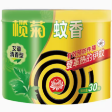 88VIP！lanju 榄菊 蚊香艾草清香型30圈