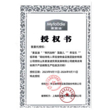 麦富迪 猫零食湿粮肉粒包 猫咪恋混合装85g*12