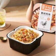 plus会员、概率券:莫小仙 煲仔饭 红烧牛肉