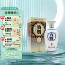 宝丰 牌 丰坛贰号 清香型白酒 50度 500ml 单瓶装