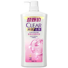 CLEAR 清扬 洗发水 去屑头皮护理洗发露多效水润养护型1000G 控屑去油