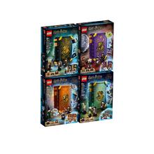 百亿补贴：LEGO 乐高 哈利波特魔法书76396/76397/76382/76383男孩拼装益智玩具